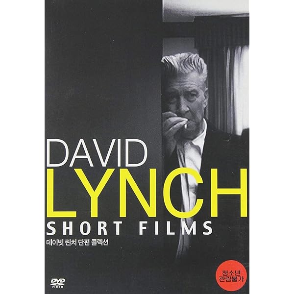 Amazon.com: David Lynch - Industrial Symphony No. 1 / Lynch One (2 Amazon.com: David Lynch - Industrial Symphony No. 1 / Lynch One (2